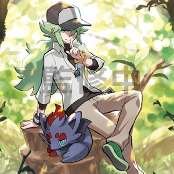 Kotobukiya Pokemon Center Limited Original N & Zorua 1/8 Figure Black White - Picture 11 of 11